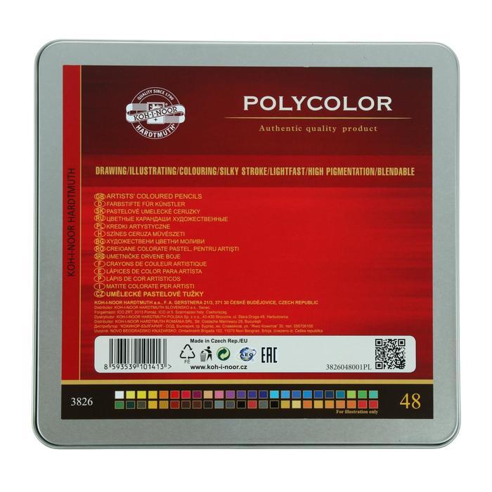 Карандаши художественные PolyColor 3826, 48 цветов, мягкие, в металлическом пенале - фото 8 - id-p199130308