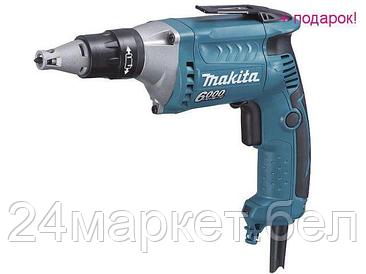 Шуруповерт Makita FS6300