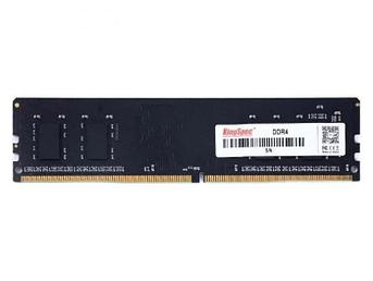 Модуль памяти KingSpec DDR4 DIMM 2666Mhz PC21300 CL17 - 8Gb KS2666D4P12008G