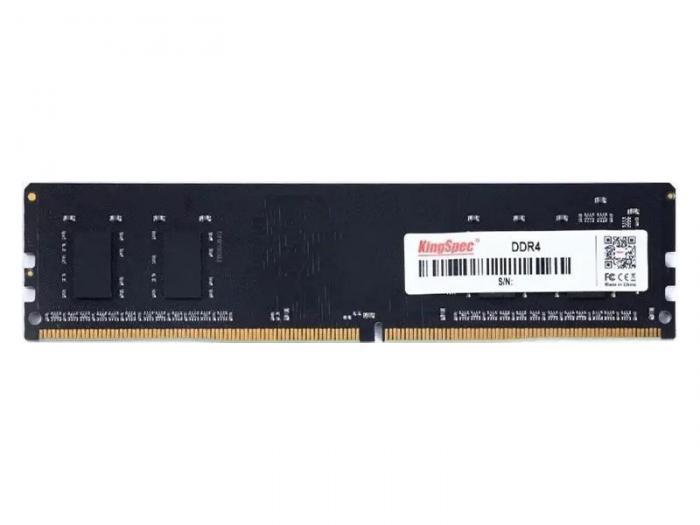 Модуль памяти KingSpec DDR4 DIMM 2666Mhz PC21300 CL17 - 8Gb KS2666D4P12008G - фото 1 - id-p199153975