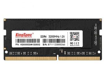 Модуль памяти KingSpec SO-DIMM DDR4 3200Mhz PC25600 CL17 - 8Gb KS3200D4N12008G