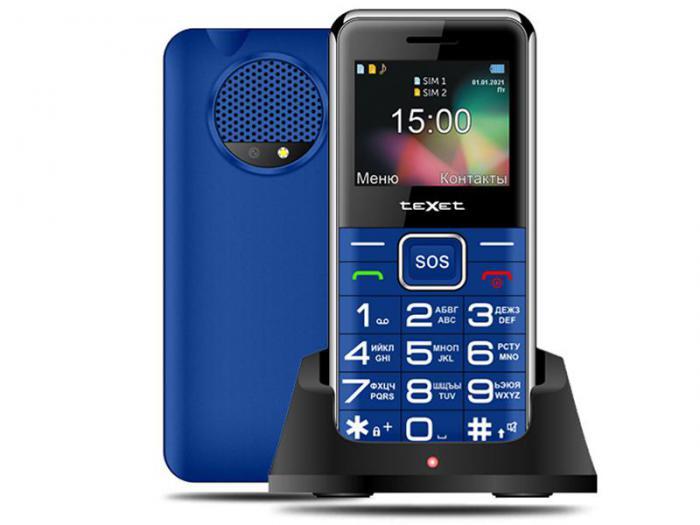 Кнопочный телефон для пожилых слабовидящих людей с большими кнопками teXet TM-B319 синий - фото 1 - id-p199154012