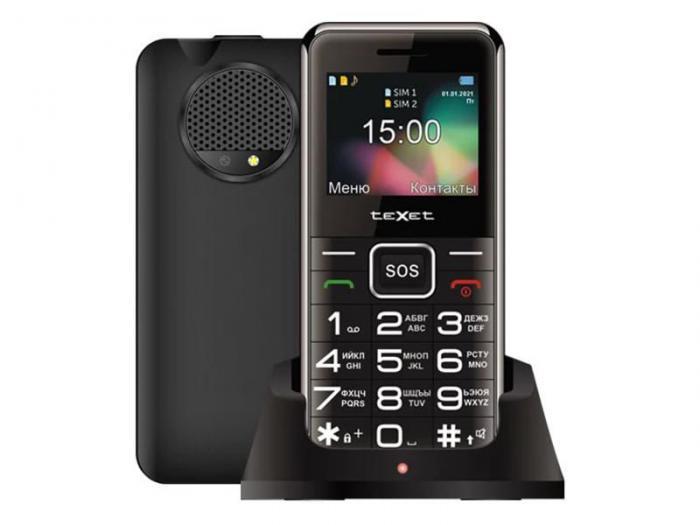 Кнопочный телефон для пожилых слабовидящих людей с большими кнопками teXet TM-B319 черный