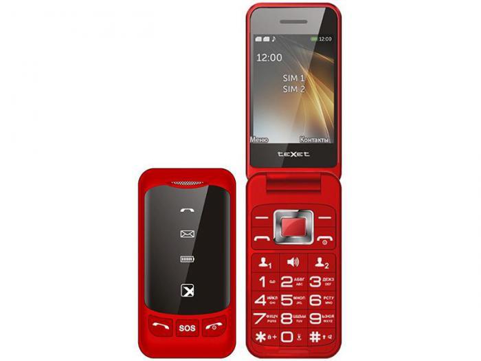 Телефон раскладушка кнопочный сотовый teXet TM-B419 красный мобильный раскладной - фото 1 - id-p199154019