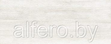 Керамическая плитка Винтаж светло-бежевый 200х500 мм Березакерамика - фото 1 - id-p199154791
