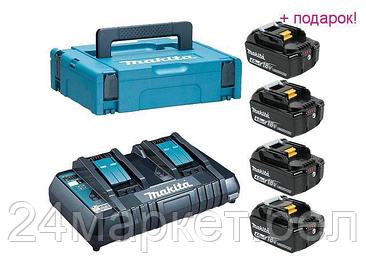 MAKITA Китай Комплект аккумулятор 18.0 В BL1840B 4 шт. + зарядное устройство DC18RC в кейсе (Набор BL1840B 18V