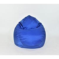 Кресло-мешок «Макси», диаметр 100 см, высота 150 см, цвет васильковый