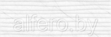 Декор Верди 1 белый 250х750 мм Березакерамика - фото 1 - id-p199154895