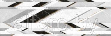 Декор Верди 2 белый 250х750 мм Березакерамика - фото 1 - id-p199154896