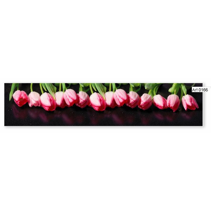 Фартук кухонный МДФ PANDA Тюльпаны, 0166 - фото 1 - id-p199108219