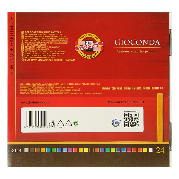 Пастель сухая художественная 24 цвета, Hard Koh-I-Noor GIOCONDA 8114 - фото 2 - id-p199130502