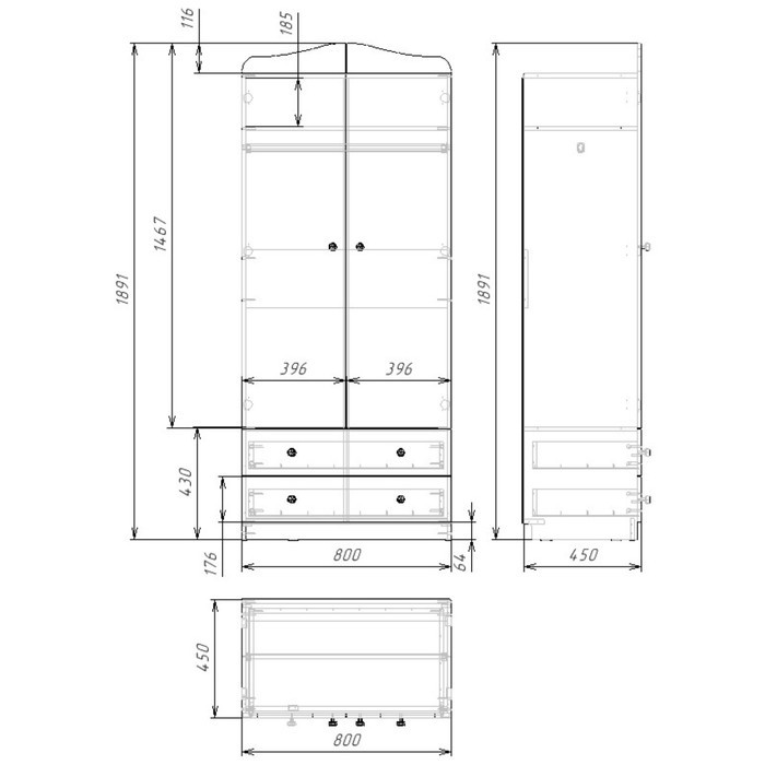 Шкаф 2-х дверный с ящиками Football, 800х450х1890, Белый - фото 2 - id-p199105311