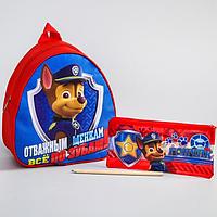 Щенячий патруль. Детский набор "Гончик" рюкзак + пенал, PAW Patrol