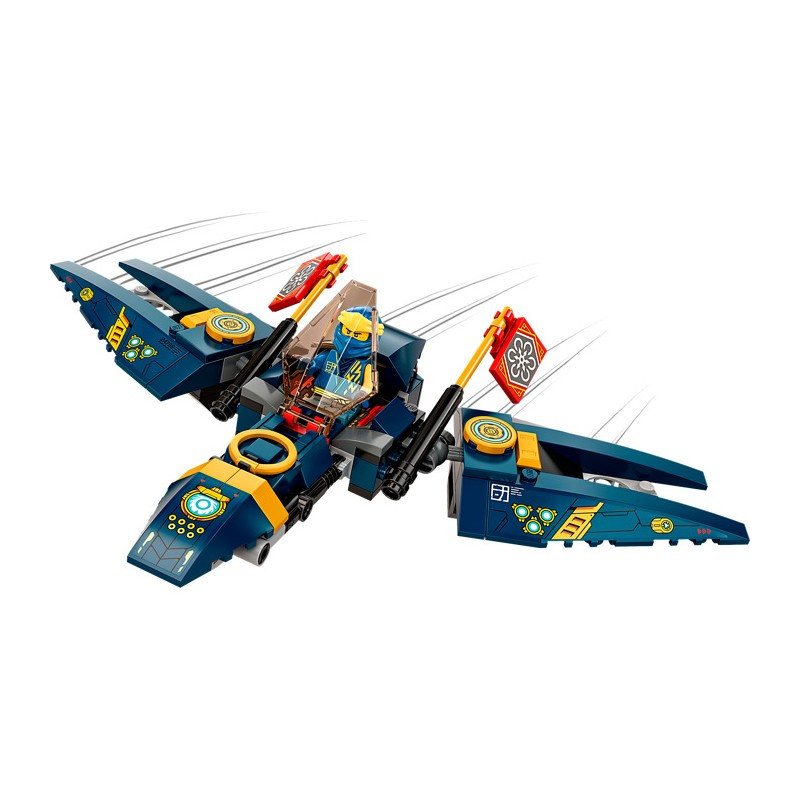 Lego LEGO Ninjago Ультра-комбо-робот ниндзя 71765 - фото 6 - id-p199156906