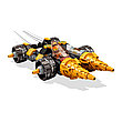 Lego LEGO Ninjago Ультра-комбо-робот ниндзя 71765, фото 3