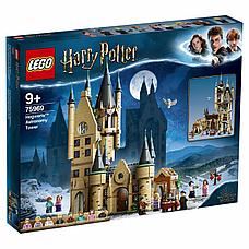 Lego Конструктор LEGO Harry Potter Астрономическая башня Хогвартса 75969, фото 2