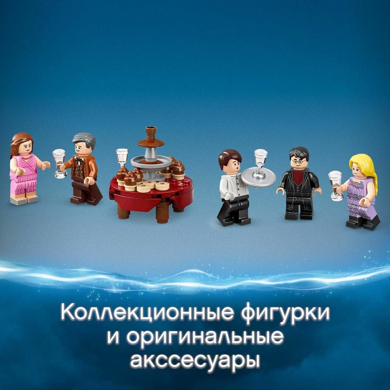 Lego Конструктор LEGO Harry Potter Астрономическая башня Хогвартса 75969 - фото 7 - id-p199156907