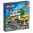Lego Конструктор LEGO City День в школе 60329, фото 5