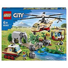 Lego Конструктор LEGO City Wildlife 60302, фото 2