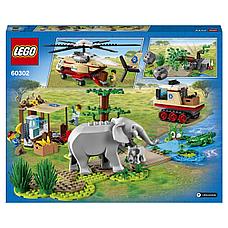 Lego Конструктор LEGO City Wildlife 60302, фото 3