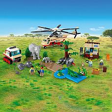 Lego Конструктор LEGO City Wildlife 60302, фото 2