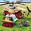 Lego Конструктор LEGO City Wildlife 60302, фото 3