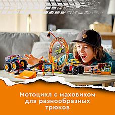 Lego Конструктор LEGO City Арена для шоу каскадёров 60295, фото 2