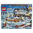 Lego Lego City Штаб береговой охраны 60167, фото 4