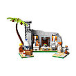 Lego LEGO 21316 Флинтстоуны, фото 2