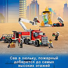 Lego Конструктор LEGO City Fire Команда пожарных 60282, фото 3