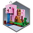 Lego Конструктор LEGO Minecraft "дом-свинья" 21170, фото 6