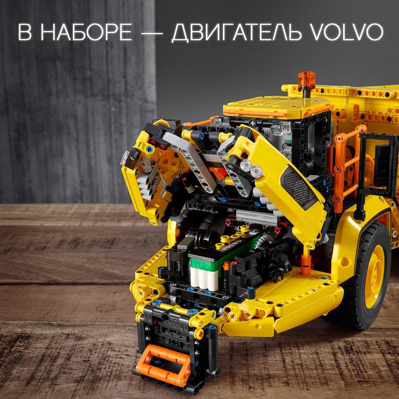 Lego Конструктор LEGO Technic Самосвал Volvo 6*6 42114 - фото 6 - id-p199156918