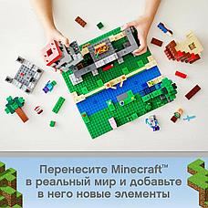 Lego Конструктор LEGO Minecraft Набор для творчества 3.0 21161, фото 3