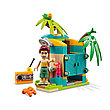 Lego LEGO Friends  Кэмпинг на пляже 41700, фото 4