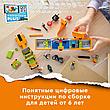 Lego Конструктор LEGO Грузовик для шоу каскадёров 60294, фото 4