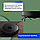 Боковые щетки для робота-пылесоса Xiaomi Mijia Mi Robot LDS Vacuum-Mop P (SKV4048), черные, 2 штуки 558604, фото 4