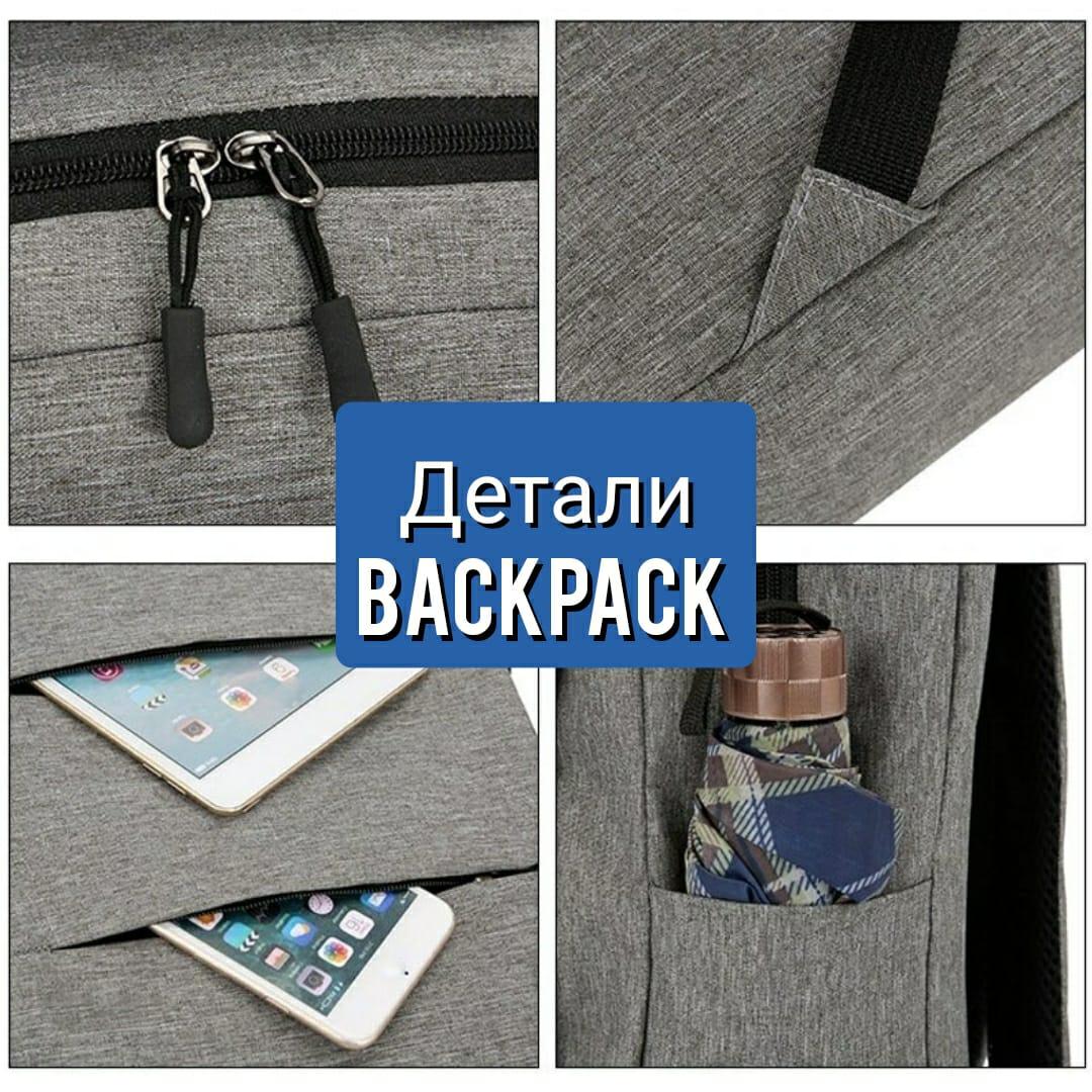 Рюкзак 3в1 BackPack "Urban" с USB и отделением для ноутбука до 17". Бордовый - фото 7 - id-p199157280