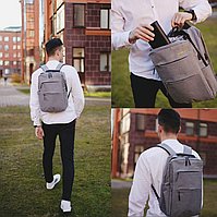 Рюкзак 3в1 BackPack "Urban" с USB и отделением для ноутбука до 17". Серый