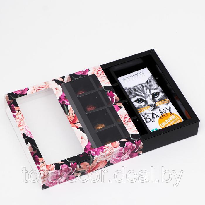 Коробка под 8 конфет + шоколад с окном Цветы 17,7*17,85*3,85 см - фото 1 - id-p199157023