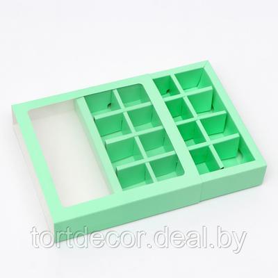 Коробка на 16 конфет мята 17,7*17,7*3,8 см - фото 1 - id-p199157024