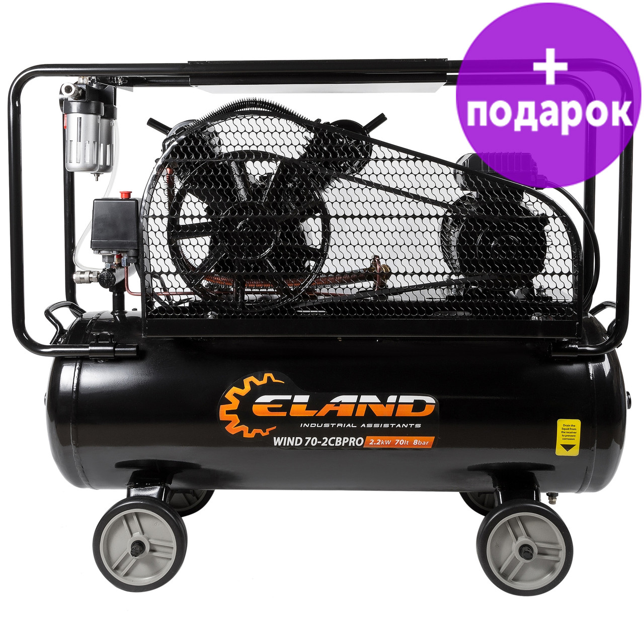 Компрессор ELAND WIND 70-2CB PRO - фото 1 - id-p199157636