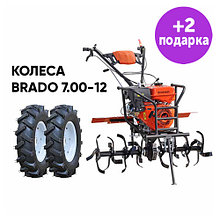 Культиватор Skiper GT-1400SB + КОЛЕСА Brado 7.00-12