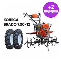 Культиватор Skiper GT-1600SB + КОЛЕСА Brado 7.00-12
