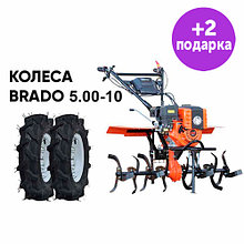 Культиватор Skiper SP-850SL + колеса BRADO 5.00-10