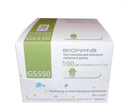 Тест-полоски Bionime GS 550, 100 шт., фото 2