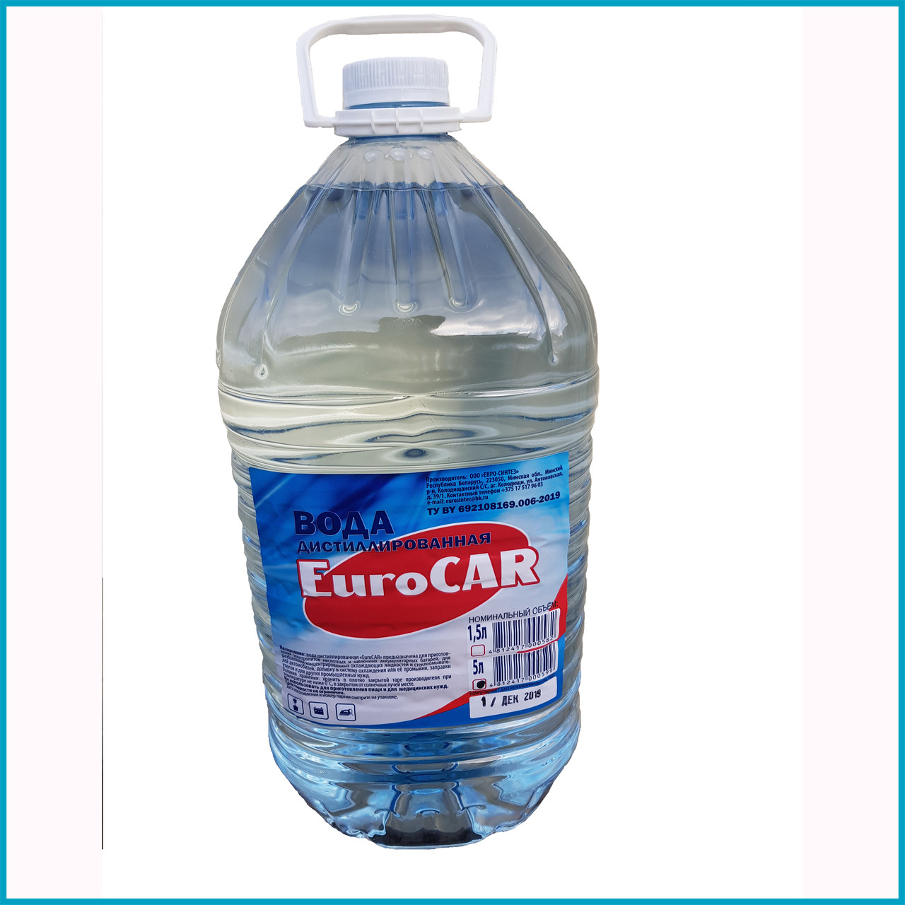 Вода дистилированная EuroCAR, 5 л - фото 1 - id-p199158162