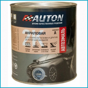 2K акриловая автоэмаль Auton, 601 Черная, 0,85 кг