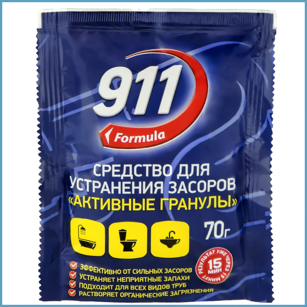 Средство для засоров 911 Активные гранулы, 70 г