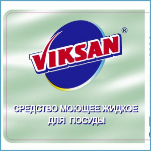 Средство для мытья посуды в посудомоечных машинах VIKSAN, 5 л