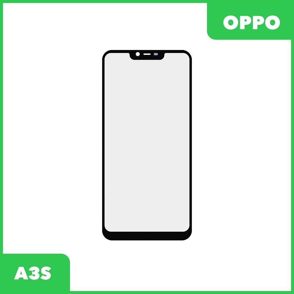 Стекло для переклейки дисплея Oppo A3S, черный